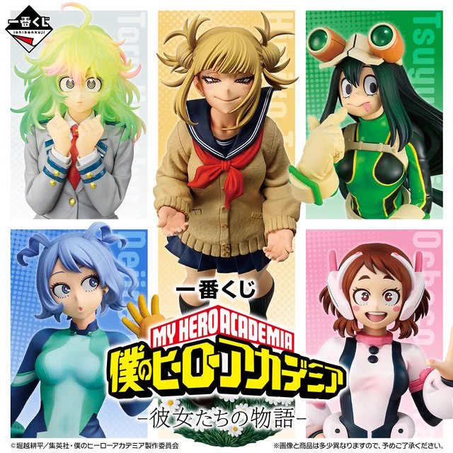 くぅページ 27点セット HOneZdVaYAAPKAx?format=webp&