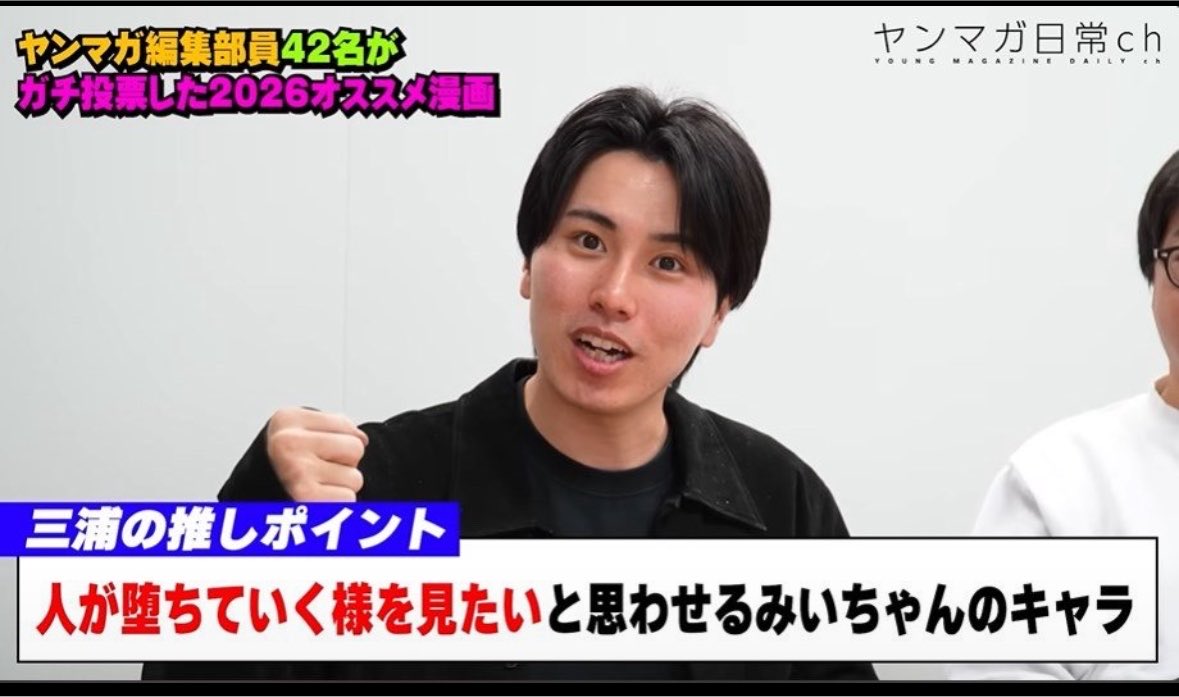 OoA_jpn's tweet photo. お前、みいちゃんよりマシな生き物だと思ってンか？ https://t.co/N2wkEsqoHC