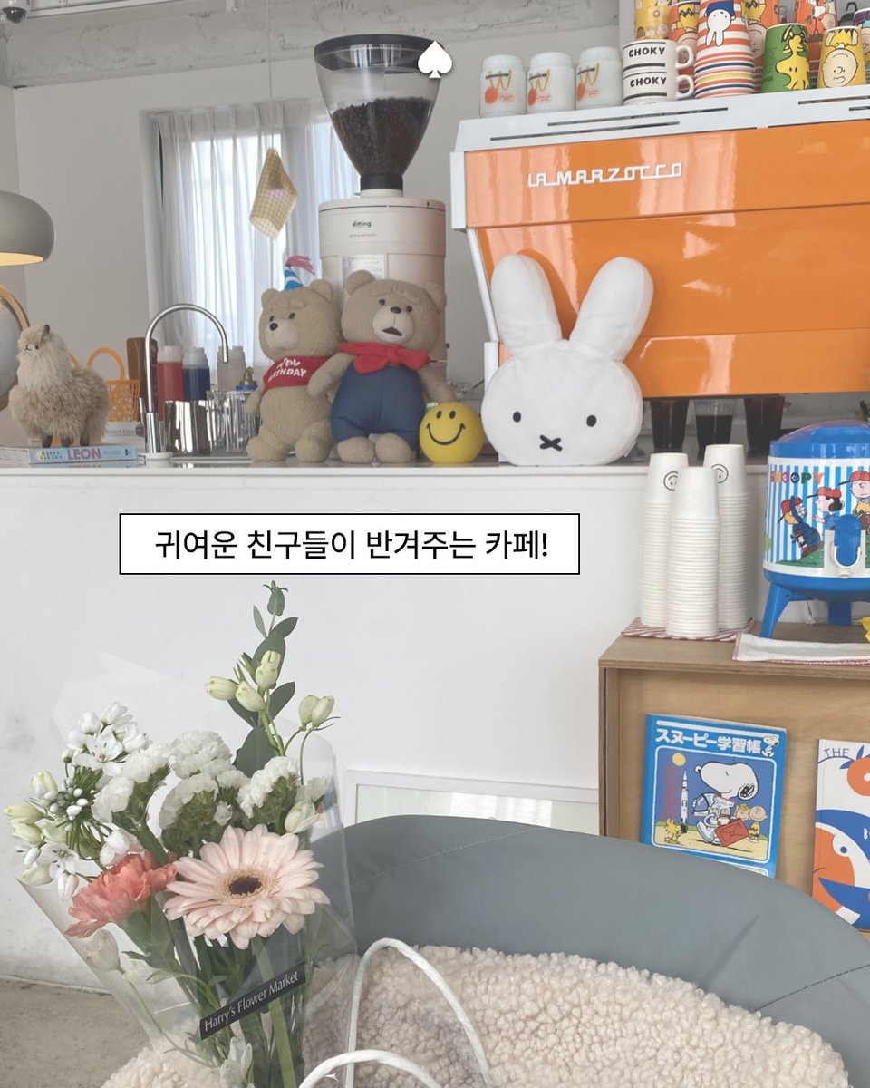 papkika's tweet photo. 📍연남동 오랑지 https://t.co/XeCBxyjKyq