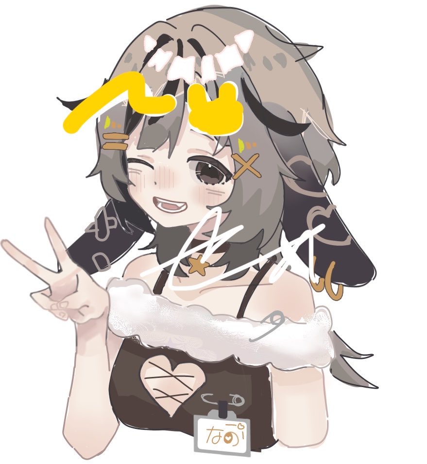 Ao1fip's tweet photo. リプ失礼します。

私のオリジナルキャラにすごく似ているのですが、うちの子のデザインを元にAI生成されたものでしょうか…？
大変恐縮なのですが、個人で制作している大切なキャラクターのため、AIに読み込みはやめていただきちいです https://t.co/NsnOGeEgIF