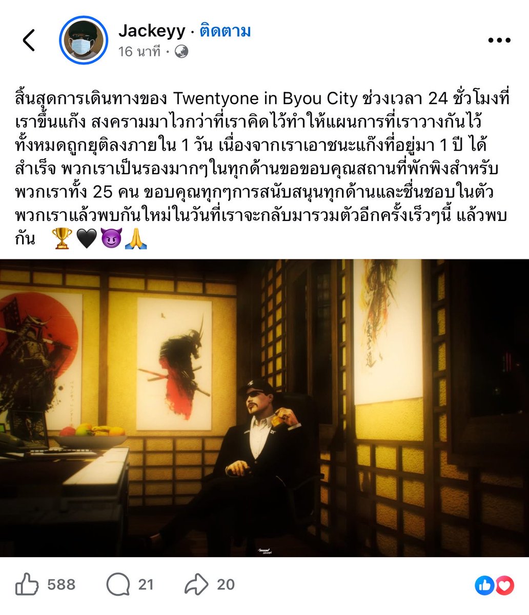 fallbin1uv's tweet photo. เสมอนะคะเอาไรมาชนะอะมั่นเกิ้นพรี่ (มันฟีดมา) https://t.co/TXoGcN7Tkx