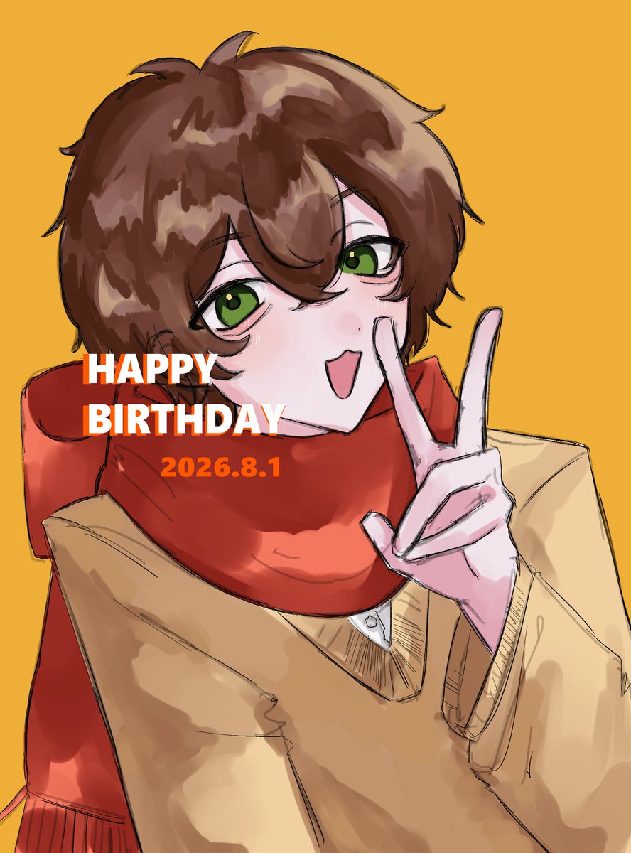 SABAmisoKAN777's tweet photo. おめでと〜🥳🥳🥳

#焼きパン誕生日らしい https://t.co/KBuvZaMfYq