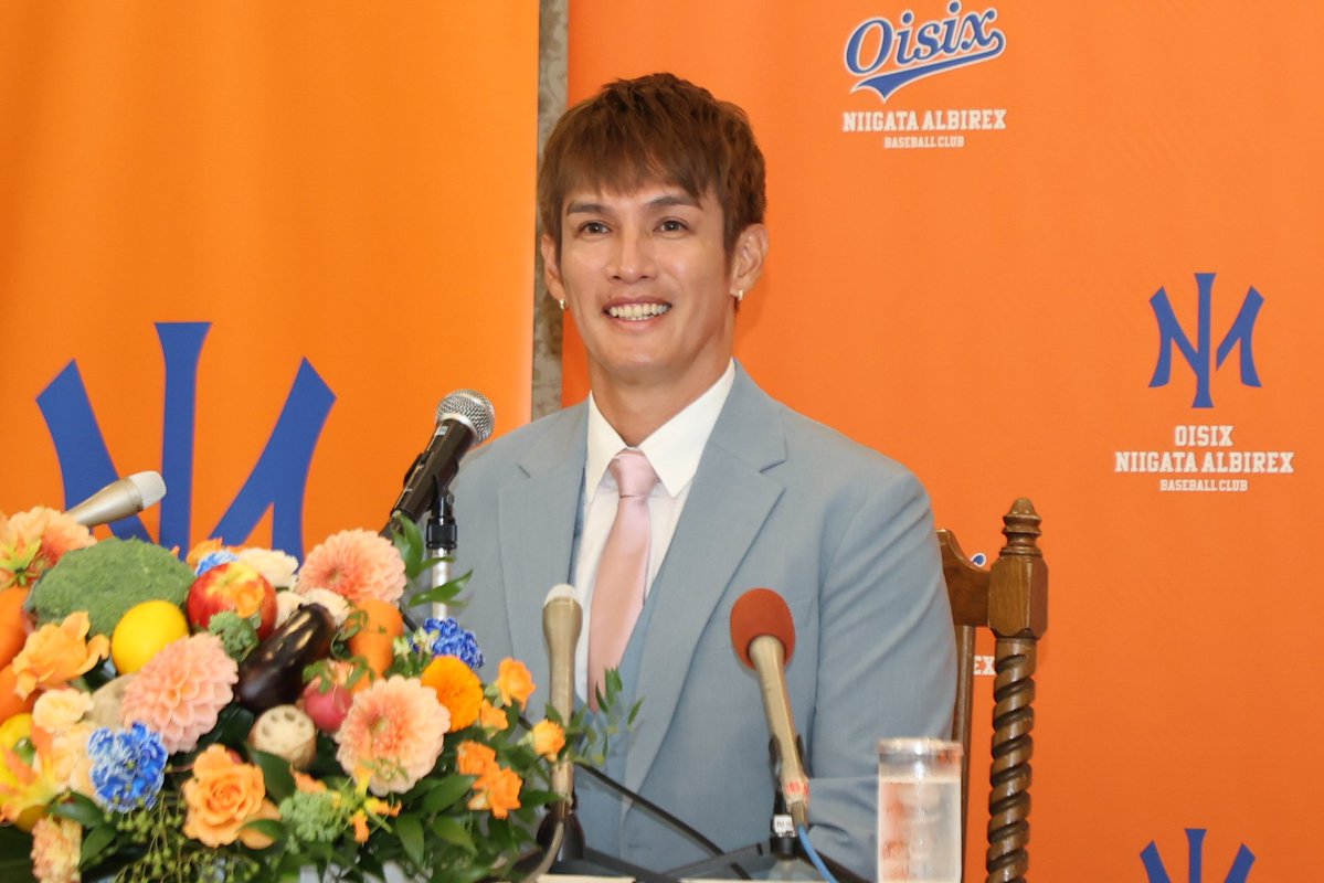 nippo_sports's tweet photo. 今季限りで引退するオイシックス新潟アルビレックスBCの #陽岱鋼 選手が、きょう新潟市内で会見を開きました。

会見では言葉の端々に野球への愛、家族やこれまで出会った人たちへの感謝を感じました。

引退を伝えた時、奥さまが「料理を作ってくれるならいいよ」と言ってくれたとのこと。愛ですね。 https://t.co/5Piw0jRYjL