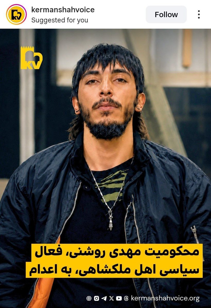 maahditorabi's tweet photo. فعال سیاسی❌
تروریست✅ https://t.co/IkIv8JVj4n