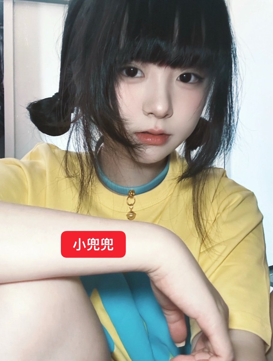 Yo64000's tweet photo. 06项圈女大，乖巧懂事，会有人喜欢吗？ https://t.co/z7PyZqrXlH
