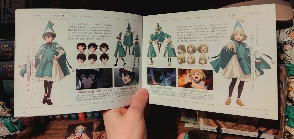 schneckenfilk's tweet photo. Oh my god everything about this bluray is genuinely so beautiful 
#WitchHatAtelier    #Δ帽子 https://t.co/BiXEHltD0t