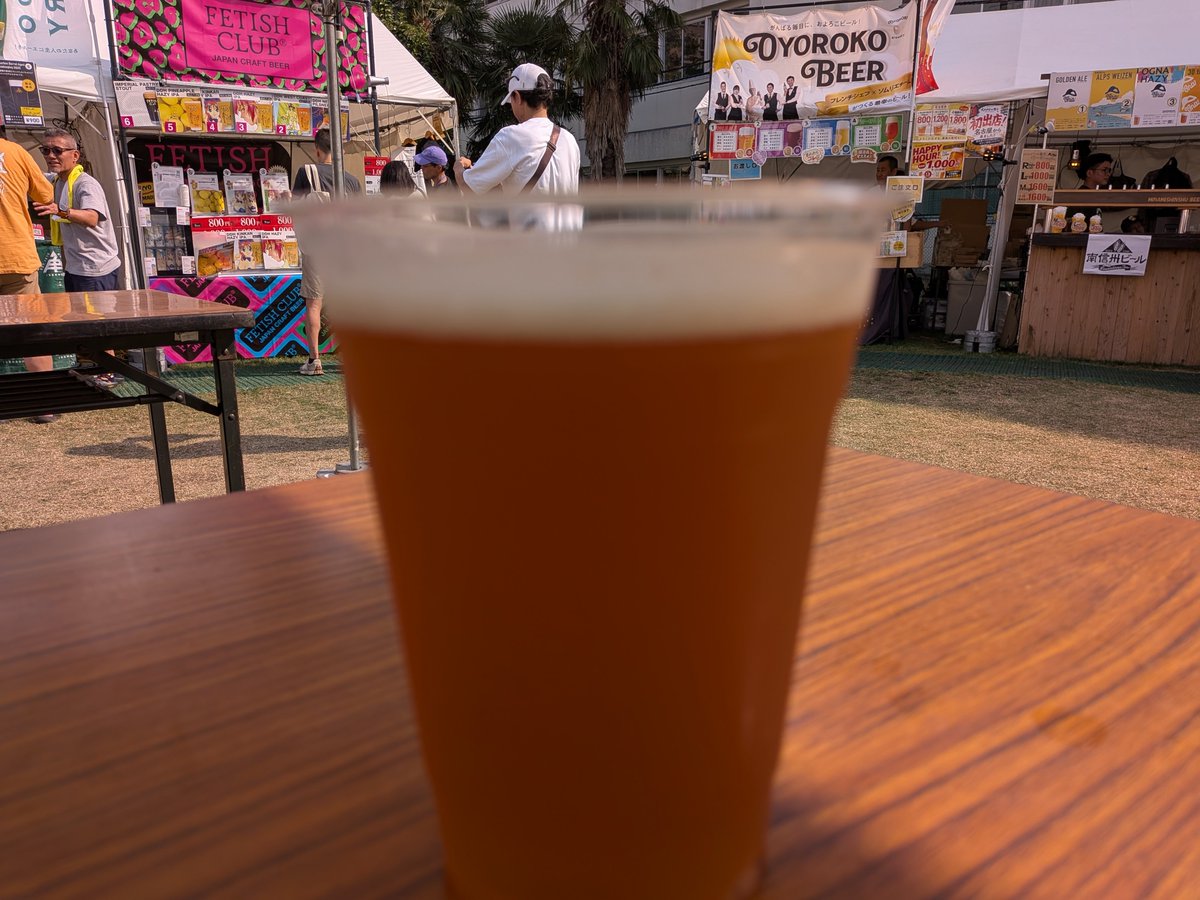 miuLAmen's tweet photo. ３杯目🍺

人がフォーカスされておる🙄
ビールは苦みが必要なのじゃ😃

#ビール #南信州ビール #大江戸ビール祭り #町田 https://t.co/iNKpkcveJO