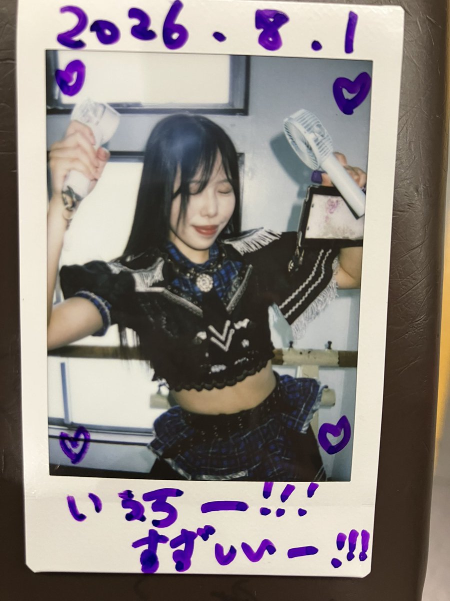 kimura232356's tweet photo. みゆちゃんからタイキックいただきました!!

#わらふく
#笑う門には福来たる
#深海みゆ https://t.co/kiM6PRti2X