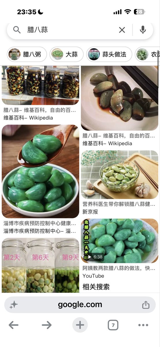 mindylee0923's tweet photo. @omutsukomatsu in china we have 腊八蒜，its blue color means successfully marinated. https://t.co/88j1QcLSCX