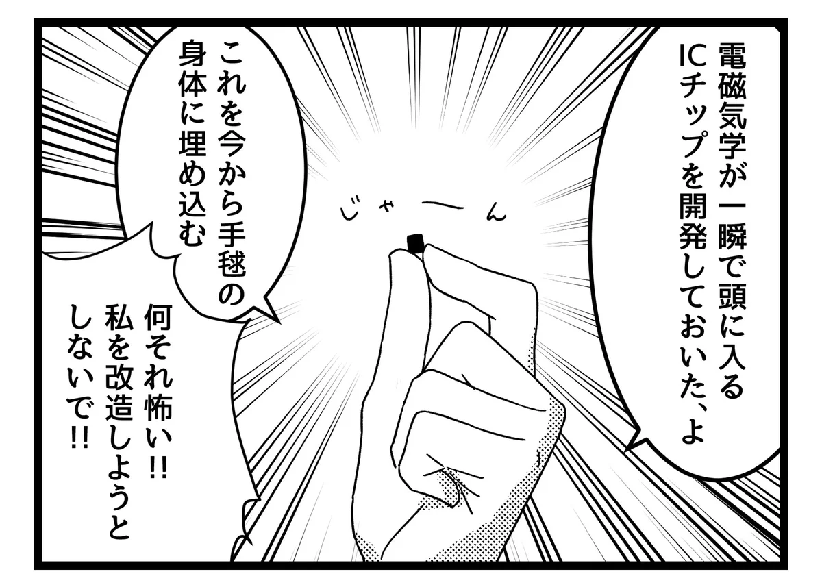 霧間@C108日曜西か20b on X: 