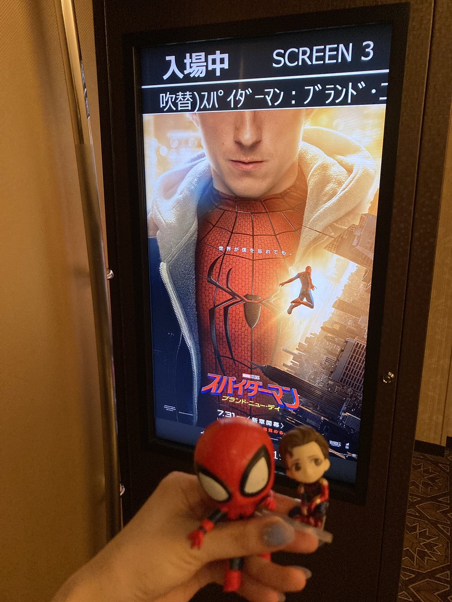 Marvell1122's tweet photo. 幼少期に🕷映画を観て大好きに✨️
公開初日、ばっちり観てきました❣️

観終わってからもずっと余韻に浸りっぱなしでした🥹

親愛なる隣人スパイダーマンは日々更新しながら優しく強くあり続ける、、私の永遠にして最高に大好きなヒーローです！！

まだまだ体感しに行きます!! https://t.co/pzh5df01w9