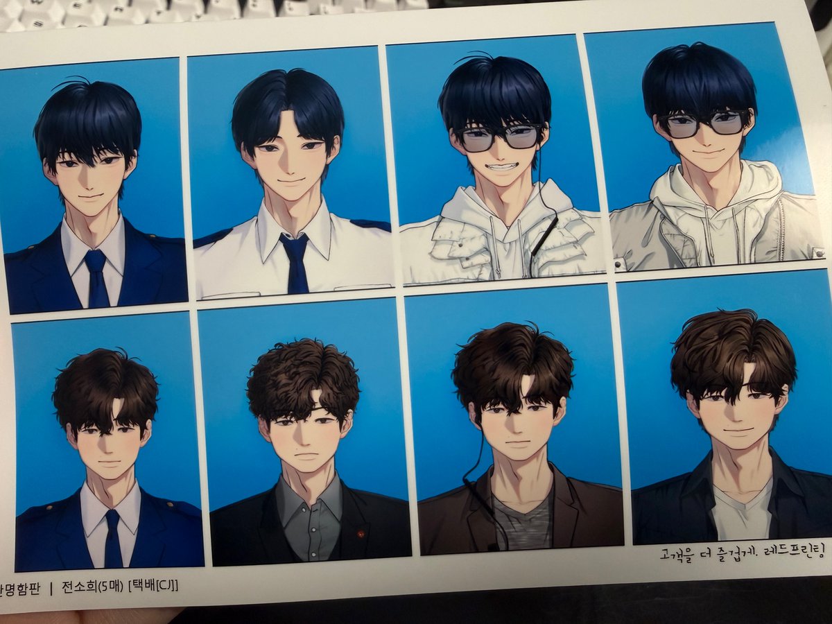 herb_o56's tweet photo. 테스트로 뽑은 증사가 도착했습니다

몇가지 수정할것이 보여서
인쇄소에 문의 넣어 답변 기다리는중 입니다!

인쇄 결과물은.. 정말 마음에 듬>:3!💚 https://t.co/EGF5Htlrxi