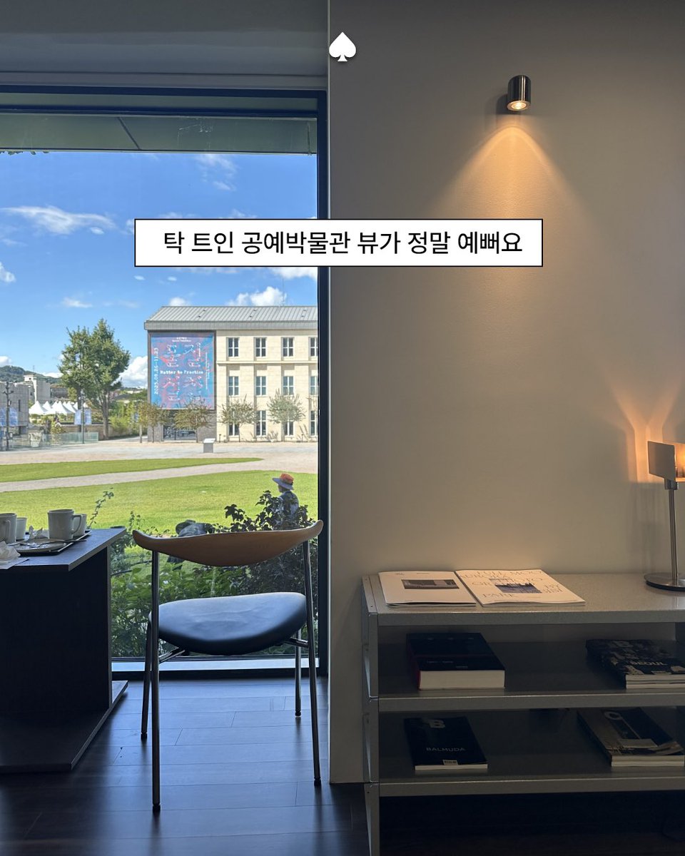 papkika's tweet photo. 📍안국동 리와인드 서울 https://t.co/Al2zp1R1yL