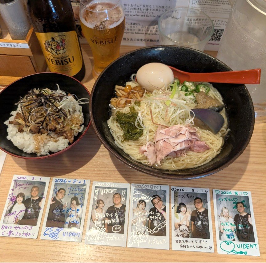 Is_kazuchan's tweet photo. 8/1(土) @渋谷VIDENT
「PLUMLIVE #122」

リンカネ8月のライブ初めでした🎤
そして珍しいセトリだったのでは！
２本目の恵比寿ライブも楽しむぞ♪

#まみぷ〜に飯テロタイ厶 https://t.co/qEFvXc4PbH