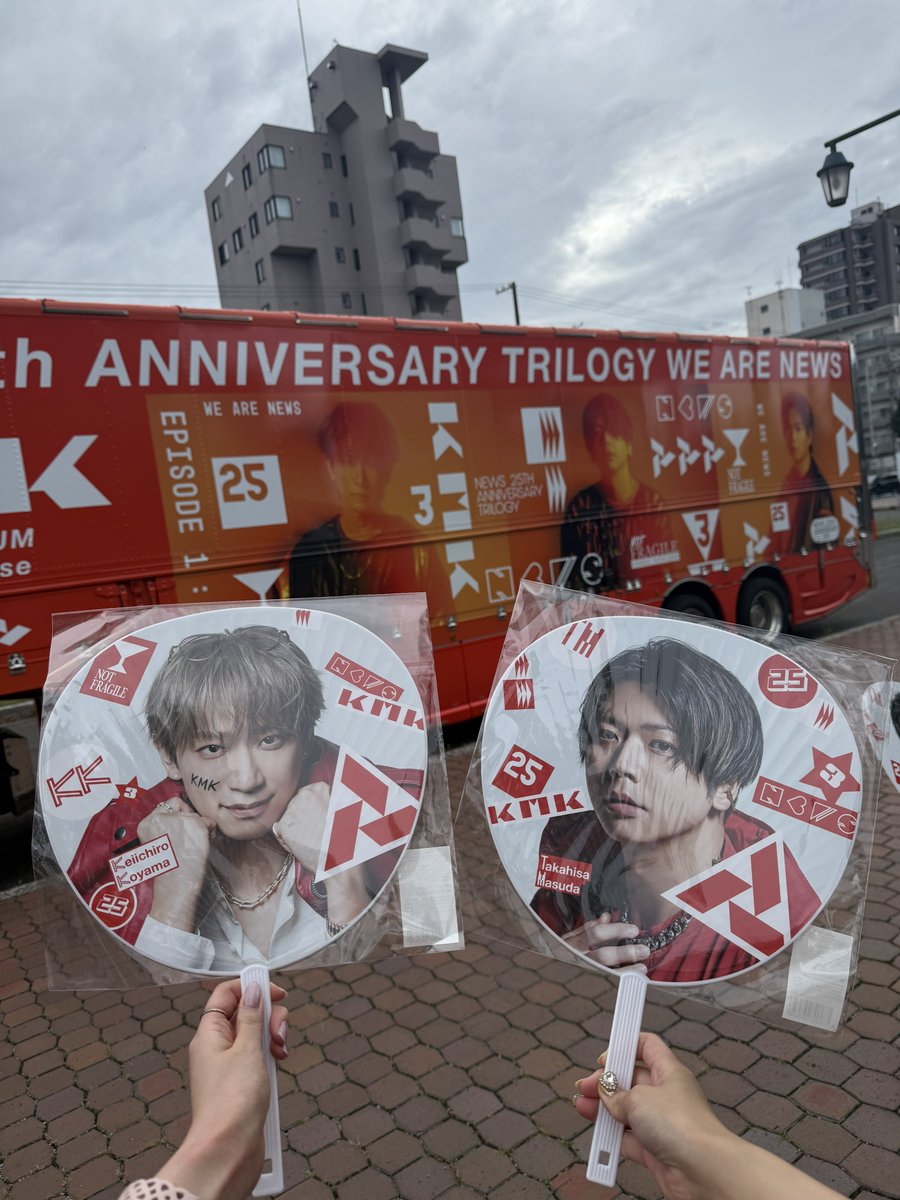 aipi4's tweet photo. 初日！♡ https://t.co/0nsARJ53k9