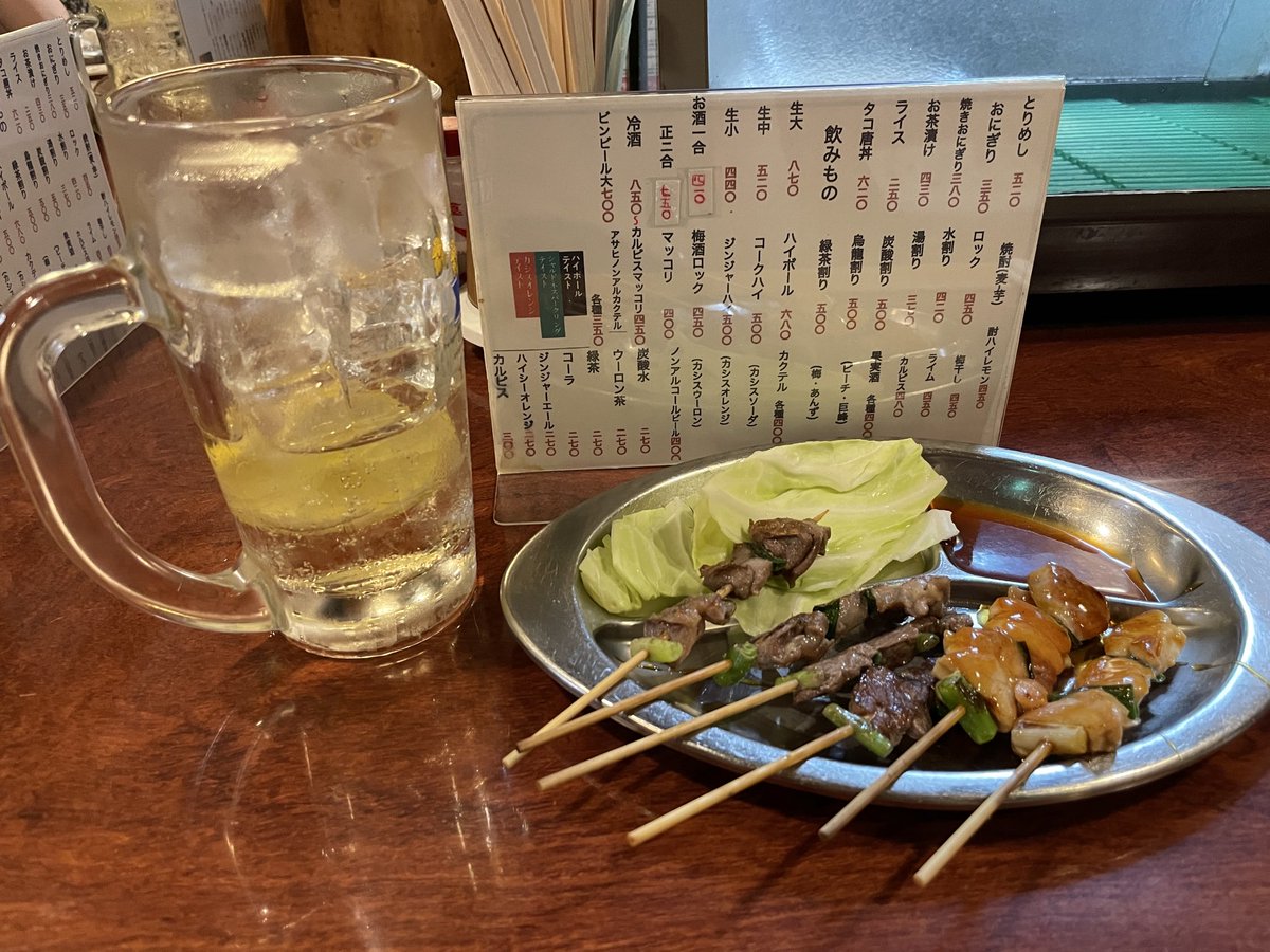 utallstars's tweet photo. 先日の焼鳥🍡 https://t.co/Ze9rhLcku4