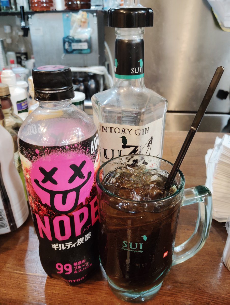 39_kiyose's tweet photo. やきとりさんきゅう清瀬店
1日(土)ちょっと早めに
オープンしております｡
本日のオススメは焼きそば､
山崎､響､知多､白州､
日本酒「雪の茅舎」「作zaku」
もございます。
皆様のご来店をお待ちしてます。
#やきとりさんきゅう清瀬店
#清瀬駅南口
#テキーラソーダ
#ポン酢サワー
#翠ジン https://t.co/SozZnD0203