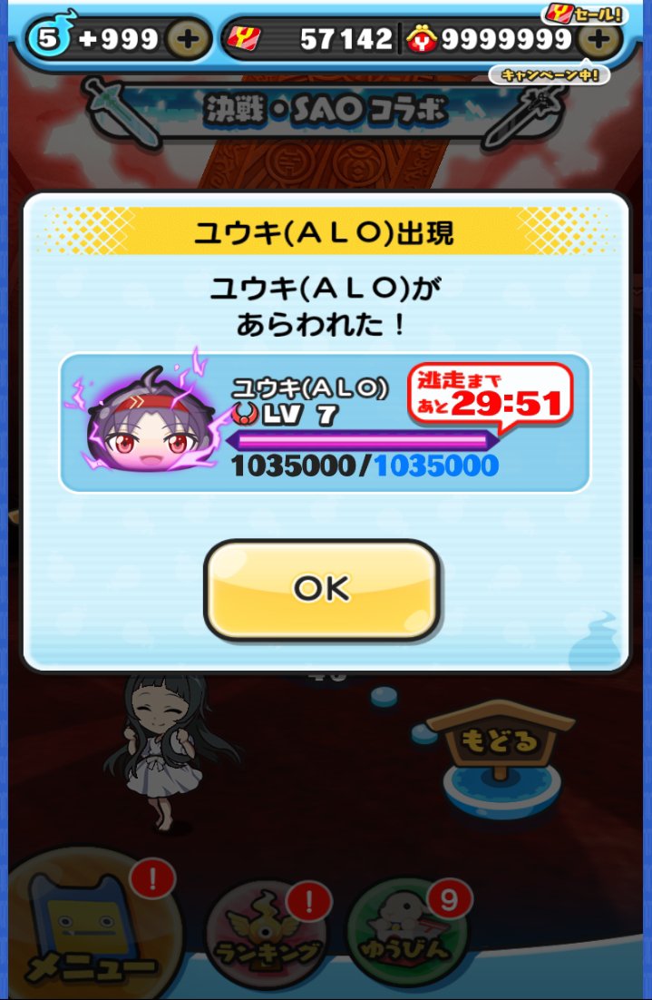 hirokou_puni's tweet photo. 7出ました！打てる人いたら打ってくれると助かります‼️
brh7glyj https://t.co/nKnNRY8Dqi