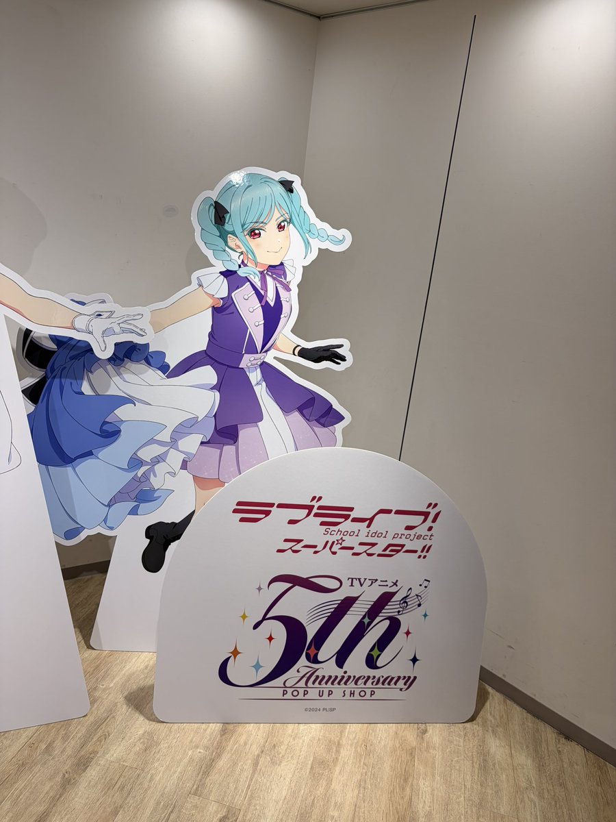 ibobrother's tweet photo. 大勝利
ららアリーナ帰ります https://t.co/vKAbY1GlDK