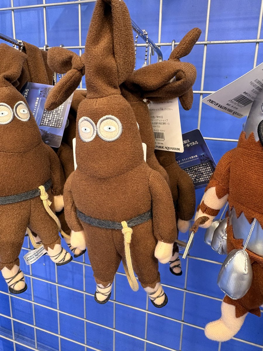 ヨグヤ（8/30 シカフェス） (@YoggSaronWH) / Posts and Replies / X