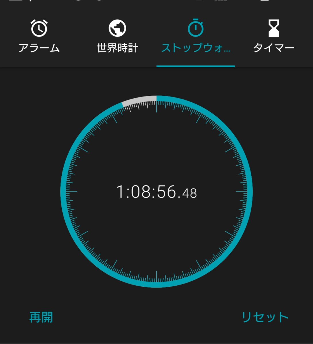 ryo1985zen's tweet photo. 中4日空いてしまったので頑張って走ったら、ギリ8分台で完走したのでヨシとする。ただ前半飛ばしたせいか後半死にそうだった。
10km
逆手懸垂4回 https://t.co/8GVpEGAjCD