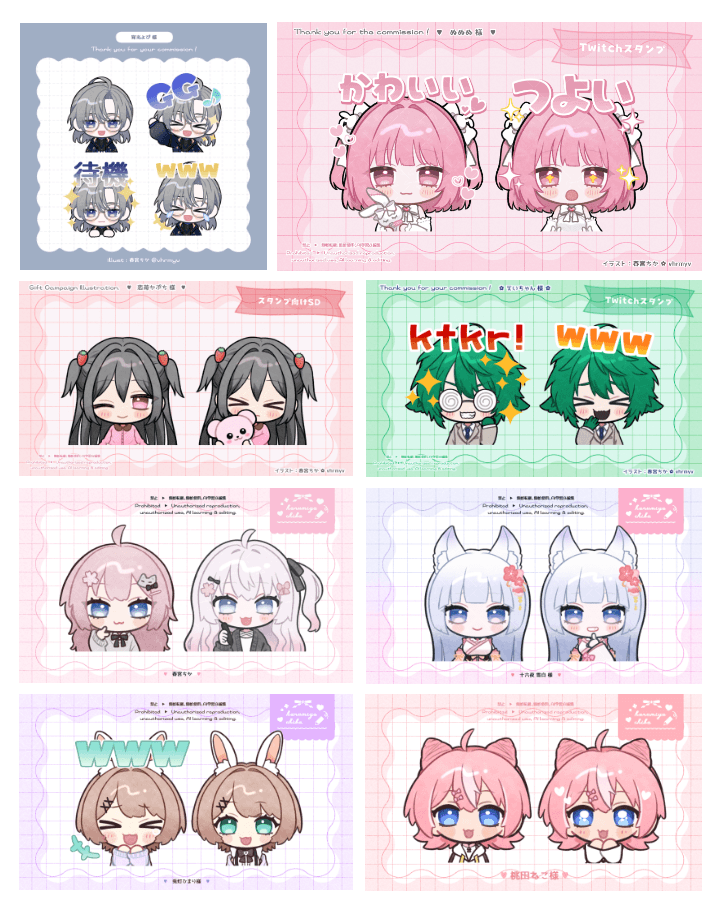 vhrmyv's tweet photo. 🌸 イラストプレゼント企画 🌸

🤍 当選人数
1名様（ 8月中納品 )

🤍 参加方法
このポストをRP＆フォロー

🤍 締め切り
8/5 21時頃

ご応募お待ちしております🌷 https://t.co/PAbkFietz6