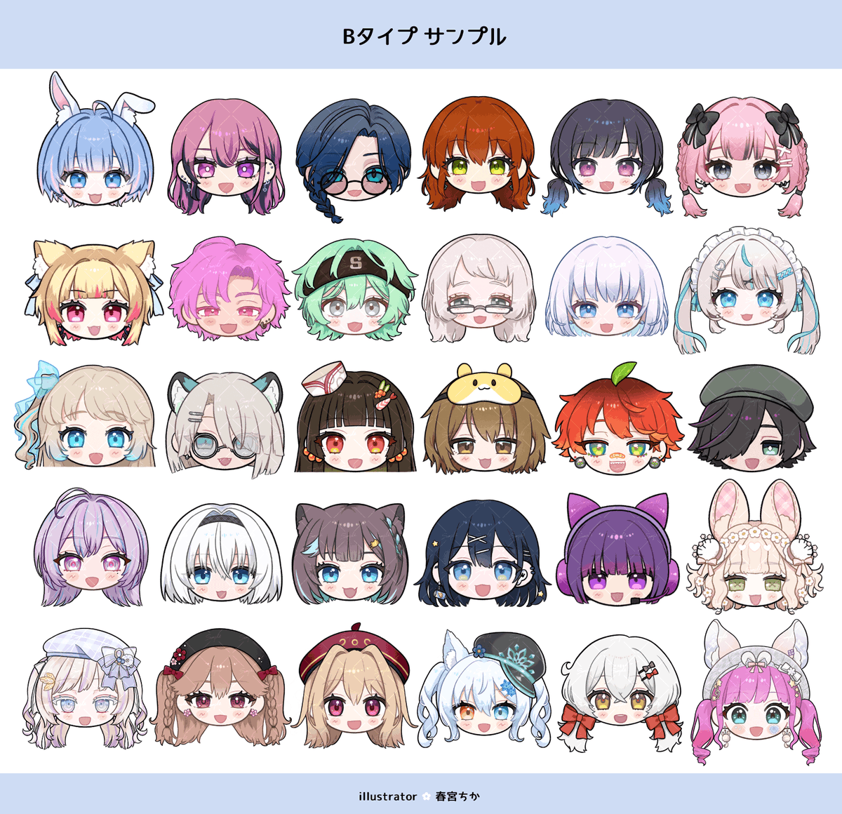 vhrmyv's tweet photo. 🌸 イラストプレゼント企画 🌸

🤍 当選人数
1名様（ 8月中納品 )

🤍 参加方法
このポストをRP＆フォロー

🤍 締め切り
8/5 21時頃

ご応募お待ちしております🌷 https://t.co/PAbkFietz6