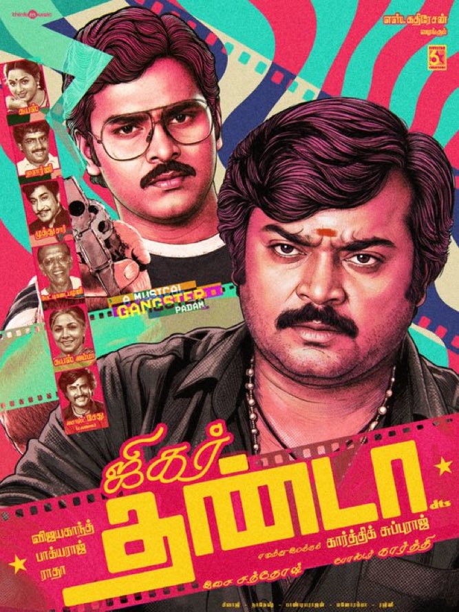 KollywoodWire's tweet photo. “Vaigai Mannu Sollum Un Pera…” 👺🔥
12 years of a true cult classic that redefined Tamil cinema.
Celebrating #12YearsOfJigarthanda ❤️🔥
#Jigarthanda #CultClassic #KarthikSubbaraj #Siddharth #BobbySimha #SanthoshNarayanan #TamilCinema #KollywoodWire https://t.co/Jevkap7Hp5
