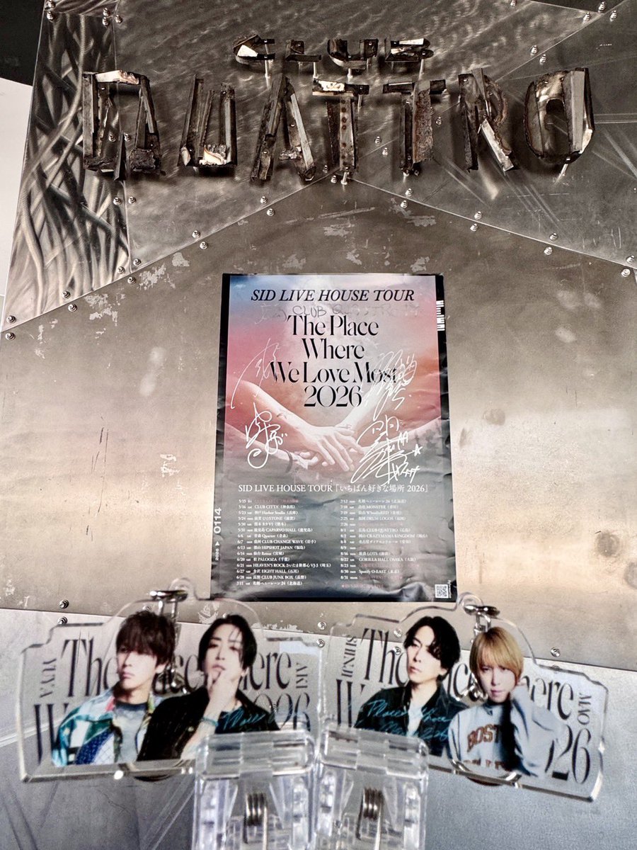 sid_staff's tweet photo. SID LIVE HOUSE TOUR 「いちばん好きな場所 2026」 GOODS

広島 CLUB QUATTRO
今日の推しグッズ！
クリアポスターセット

耐久性があるため長く楽しめます！
ぜひお気に入りの場所に飾ってください✨

#シド #いちばん好きな場所 https://t.co/ttPUiWVjJ4