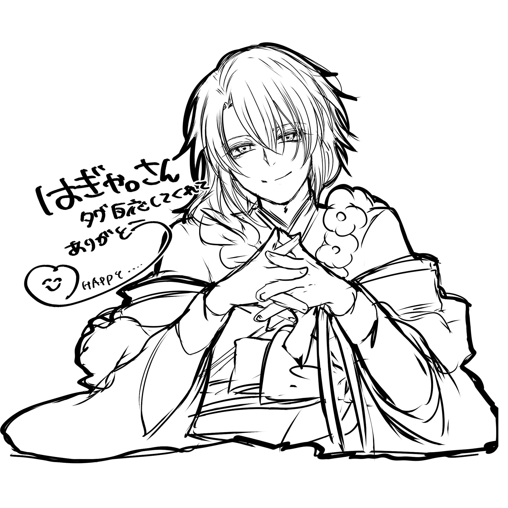 n*x様 ❤️錆美❤️　いい感じですよ〜❤️✨