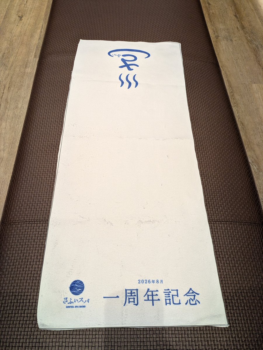 47Kanade37's tweet photo. 誘いの声を聞いてから早10ヶ月程度を経て
ついに推参
たまねぎJCT楽しかった https://t.co/b9CxfCkQhq