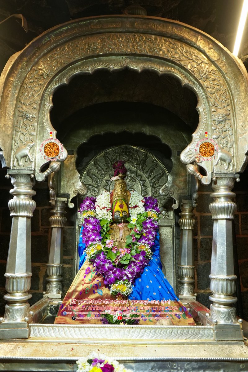 TuljabhavaniTT's tweet photo. #तुळजाभवानी #अंबाबाई #आई #devotional #temple https://t.co/BhUsg3n7dF