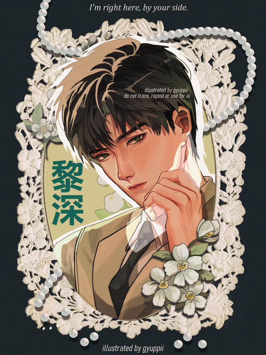 🫧✨𝙂𝙔𝙐𝙋𝙋𝙄𝙄/ᵏᵃʳˡᵃ AXA14 tweet media