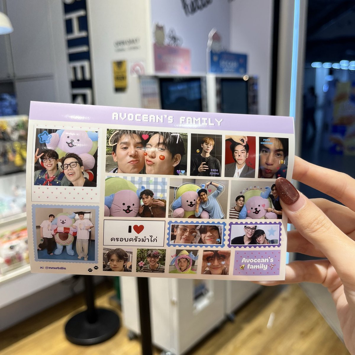 nnutdle's tweet photo. ꒰ pls kindly rt / rt before use🎀 ꒱

Sticker Avocean's Family 🥑🛟🐔
📍Moshi Moshi

✿ Code : 817204

(Personal use only nakub)
ใครปริ้นมาแล้วแท็กเค้าได้น้า🥺

#jimmysea #AVOCEAN https://t.co/keLu0IaYTv