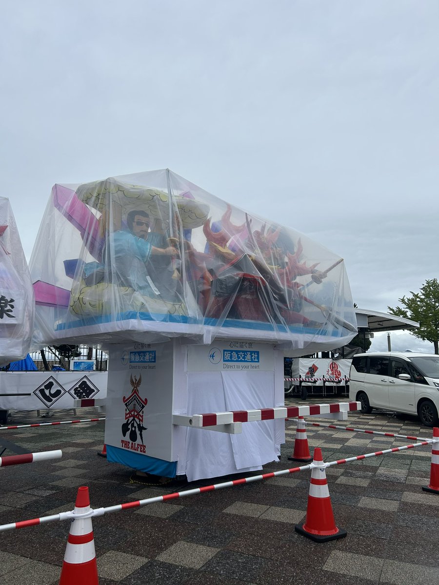 千ちゃん🍎🚁LOVE太郎 tweet media