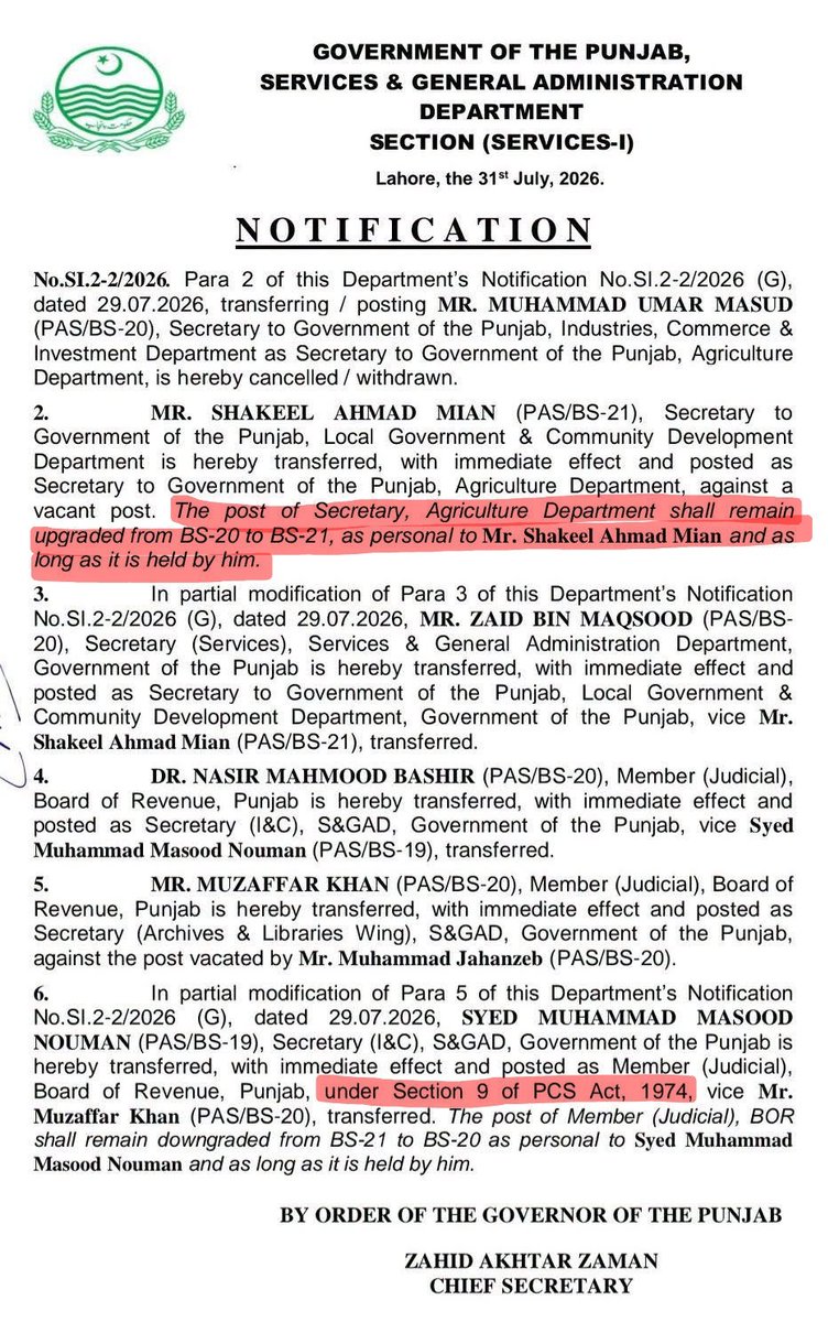 PMSFraternity's tweet photo. Under what law a seat can be upgraded personal to Falan personal to Falan? Its the jurisdiction of Punjab Assembly.  &amp; how PCS Act being provincial may be applicable to a Federal employee? Totally lawlessness 🙄
@HamidMirPAK @helloqaisarkho1 @NasrullahMalik1 @maliksalmanpk https://t.co/V1do3gIw4N