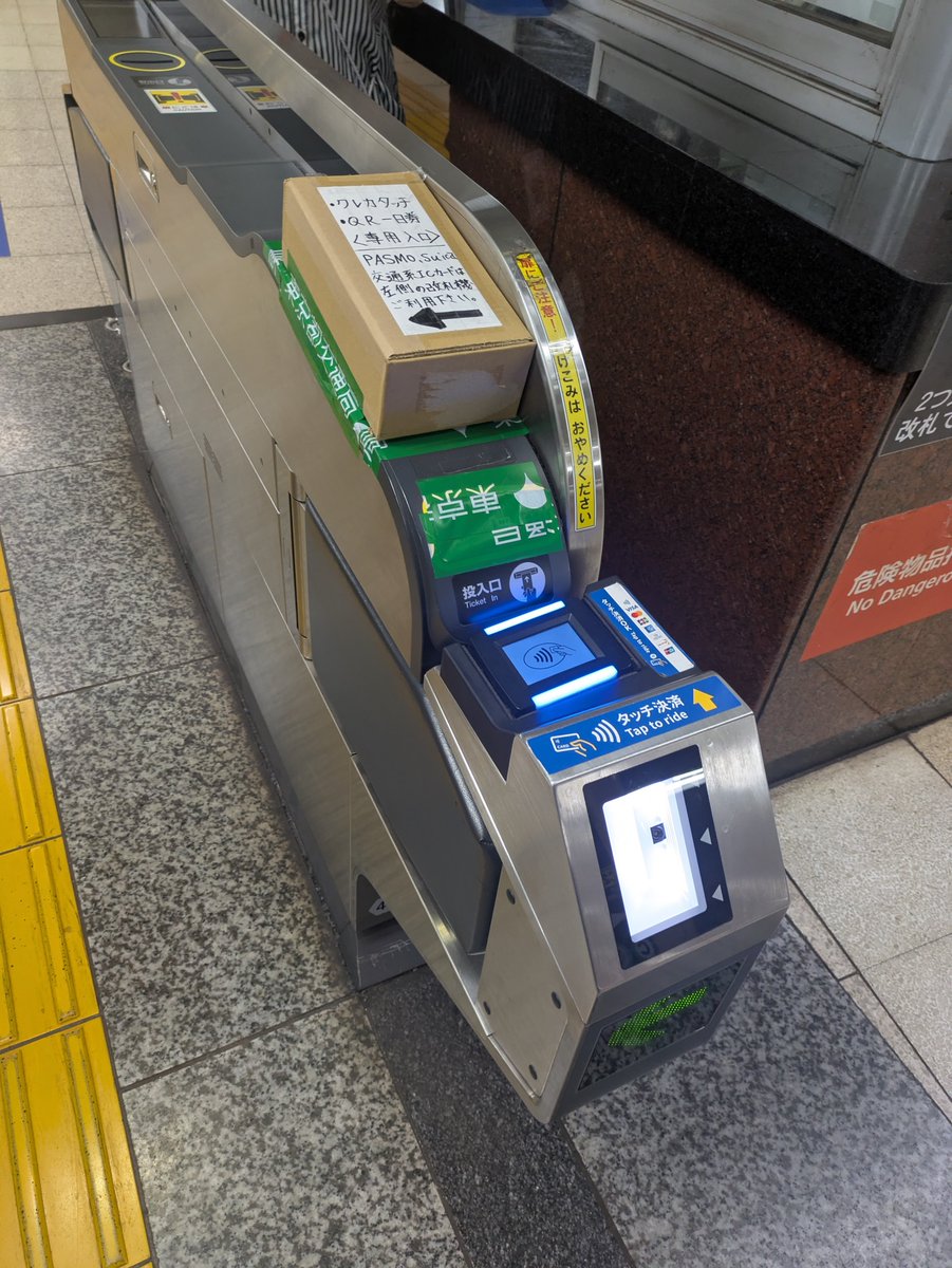 JCB_354's tweet photo. 顧客が本当に必要だったもの https://t.co/0Mwv32Kr20