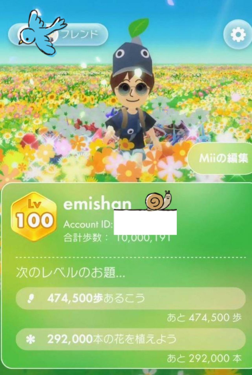 co_ffhb's tweet photo. Lv100になりました✨
🐢🐢🐢🐢🐢🐢🐢🐢🐢🐢
ようやく、ようやくです
かなり長い時間を掛けました😅
ピクブル開始日は……内緒です😂
#ピクミンブルーム
#PikuminBloom https://t.co/98MGPPB6Gf