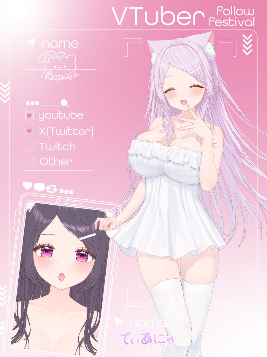 theanyavtuber's tweet photo. 8月も応援ありがとねっ💜
今月もよろしくにゃ(´｡-ω(-ω-｡`)
見え方実験ちゅ～かわゆし 𝜗𝜚. ݁₊˖ https://t.co/JDPSnNfJqs