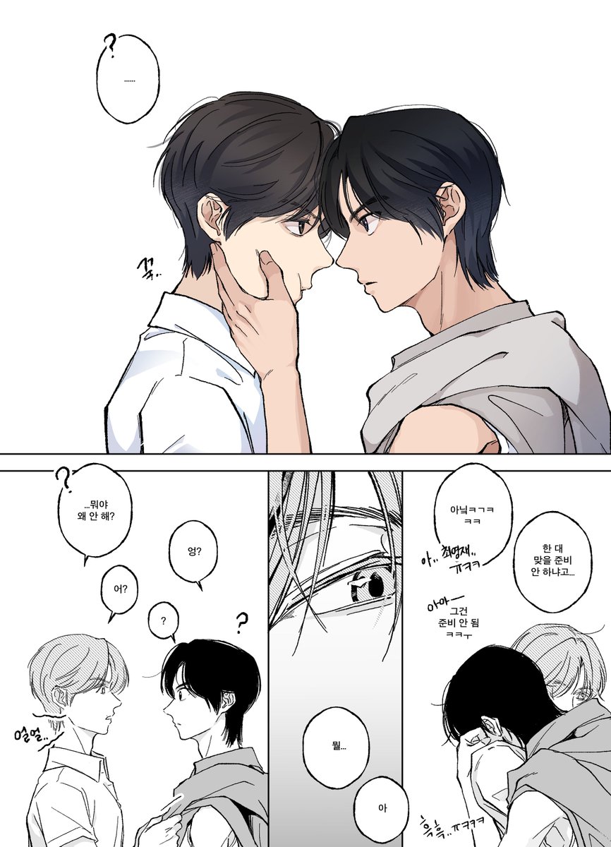 jjjjjjuyy's tweet photo. 돟재 https://t.co/f3Qj28t7PZ
