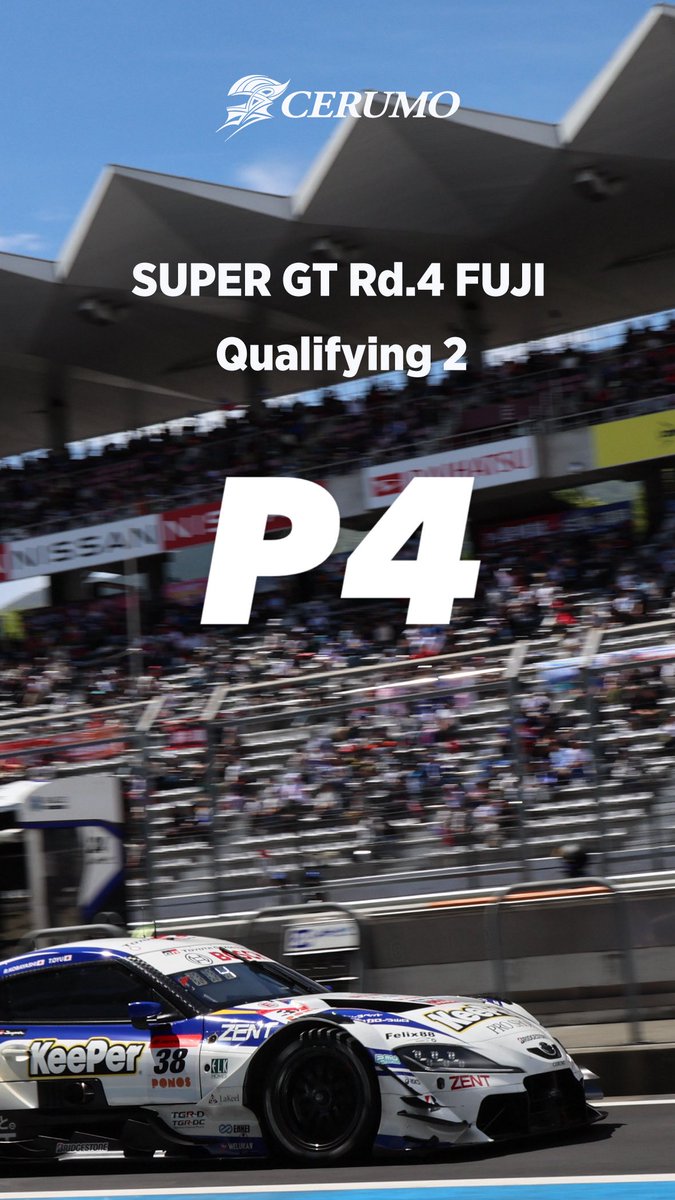 38cerumo's tweet photo. #SUPERGT Rd.4予選速報

Q2
@Oyu_Toshiki0804 
P4

#スーパーGT
#CERUMO
#TGRTEAMKeePerCERUMO
#FSW https://t.co/PCjes9G48Q