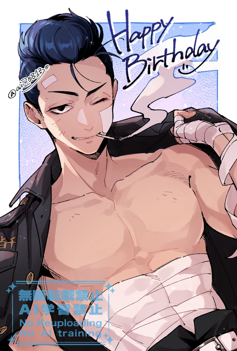 aiz08130's tweet photo. HBD👏🏍️🎂🎉 https://t.co/c75iBcsMVZ