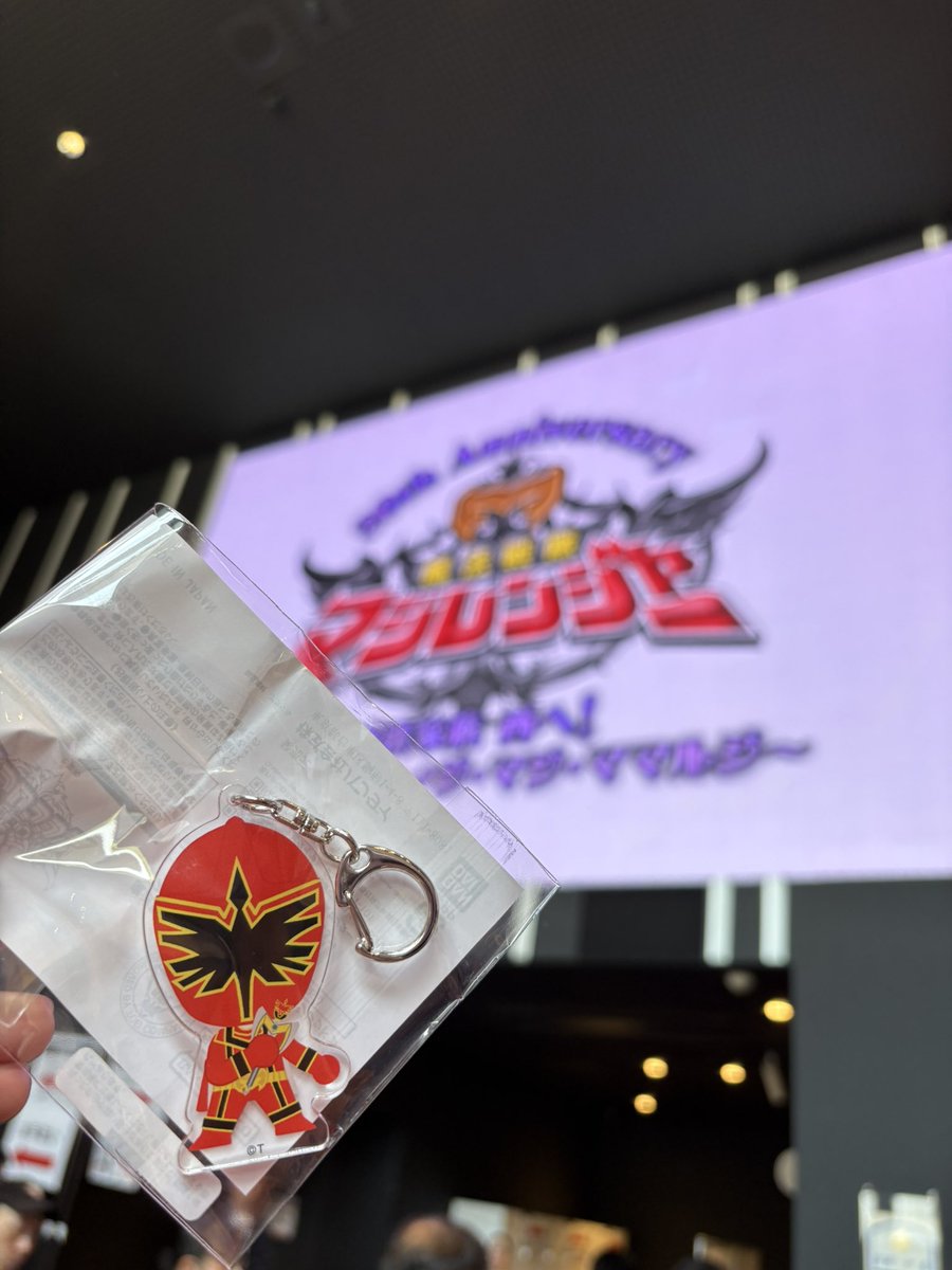 I____ori's tweet photo. まさか大人になってから生のマジレンジャーに会えると思わんかった…しかも新作のショー見れるとは思わんやん
魔法はいつだって勇気をくれる、マジでありがとうマジレンジャー
#マジカマジカマジカ https://t.co/0NjjlHxYMs