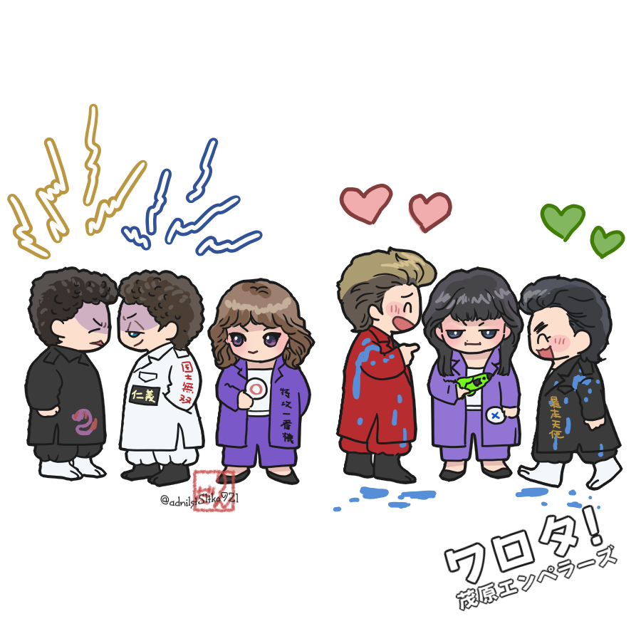 adnilst51tko921's tweet photo. 描いておきたい茂原エンペラーズ https://t.co/TSQbyR1kH0