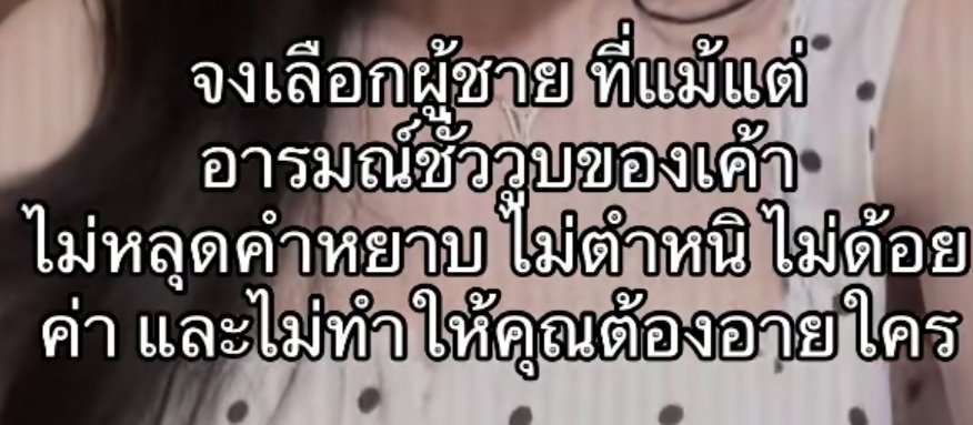 I_CSha's tweet photo. https://t.co/6hqrw27V76