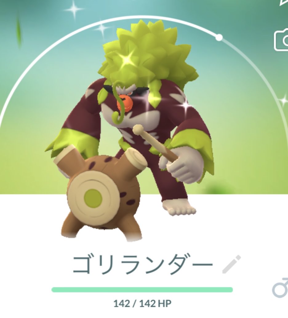 yuuan999's tweet photo. 色違い来てくれました〜 https://t.co/jy9qSjqACs