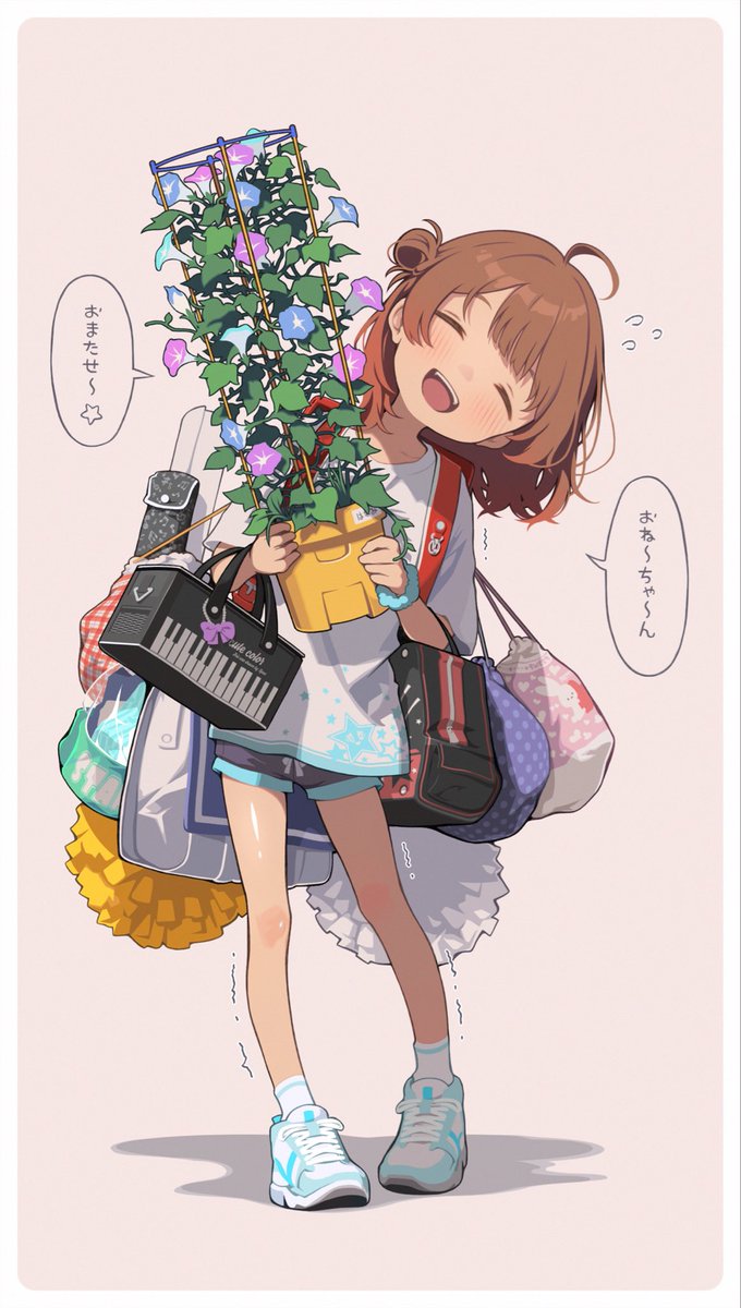 peke_pon_GP02's tweet photo. 終業式の日の花海さん×2

おまけの2P漫画あります https://t.co/iP5OK2YuLa