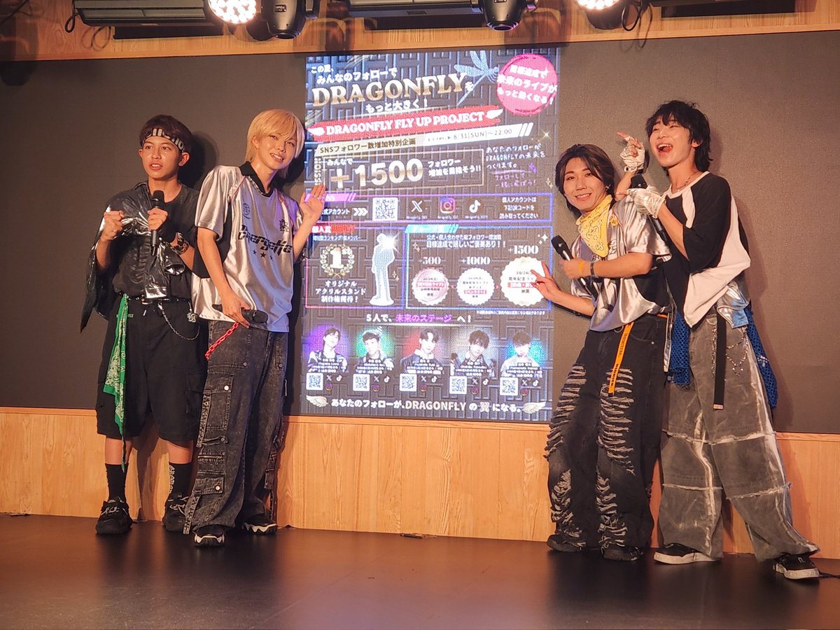 wtksm10's tweet photo. がんばるぞー!!!!!🔥
#DFUP1500
💛 @dragonfly_nishi
🩷 @dragonfly_leon
💙 @dragonfly_kanta
❤ @dragonfly_ryo
💚 @dragonfly_aoi https://t.co/TgHh7TjNM2