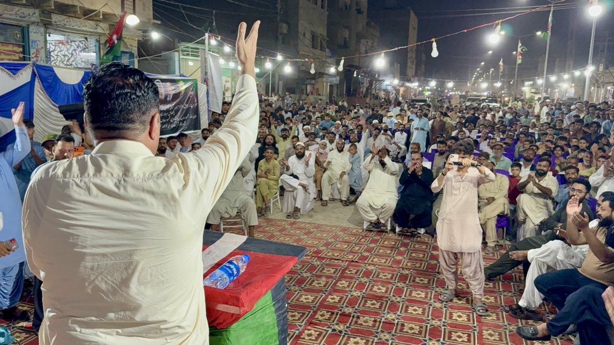 PPP_PS122's tweet photo. پاکستان پیپلز پارٹی سٹی ایریا پی ایس۔122 یوسی۔13 وارڈ۔1 کے عہدے داران کی جانب سے وارڈ۔1 میں ایک بہترین پروقار منظم پروگرام منعقد کیا گیا اس عالی شان پروگرام میں پاکستان پیپلز پارٹی پی ایس۔122 کے عہدے داران اور تمام :یونین کونسل یوسی کے عہدے داران ورکر کارکنان نے بھرپور شرکت https://t.co/IZe2IUDv1o