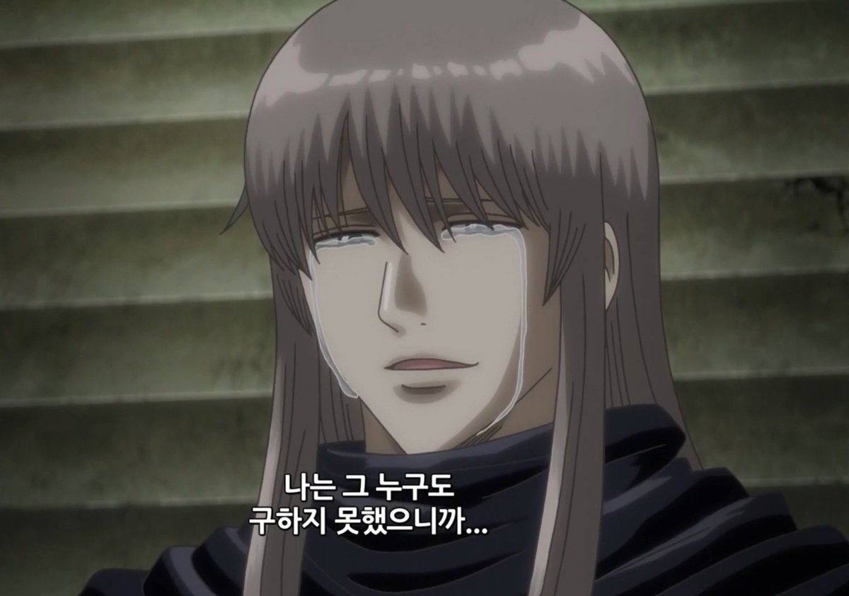 마우 tweet media